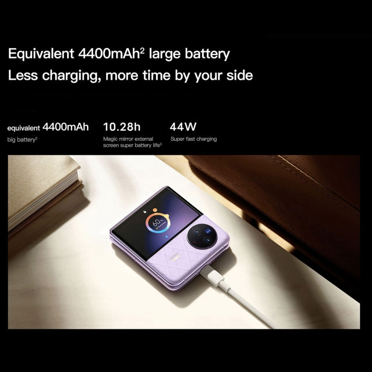 vivo X Flip 5G 12GB+256GB,  側鍵指紋, 6.74英寸+3英寸安卓13.0 OriginOS 3第1代驍龍8+八核, 5G網絡, NFC, OTG  , 12GB+256GB