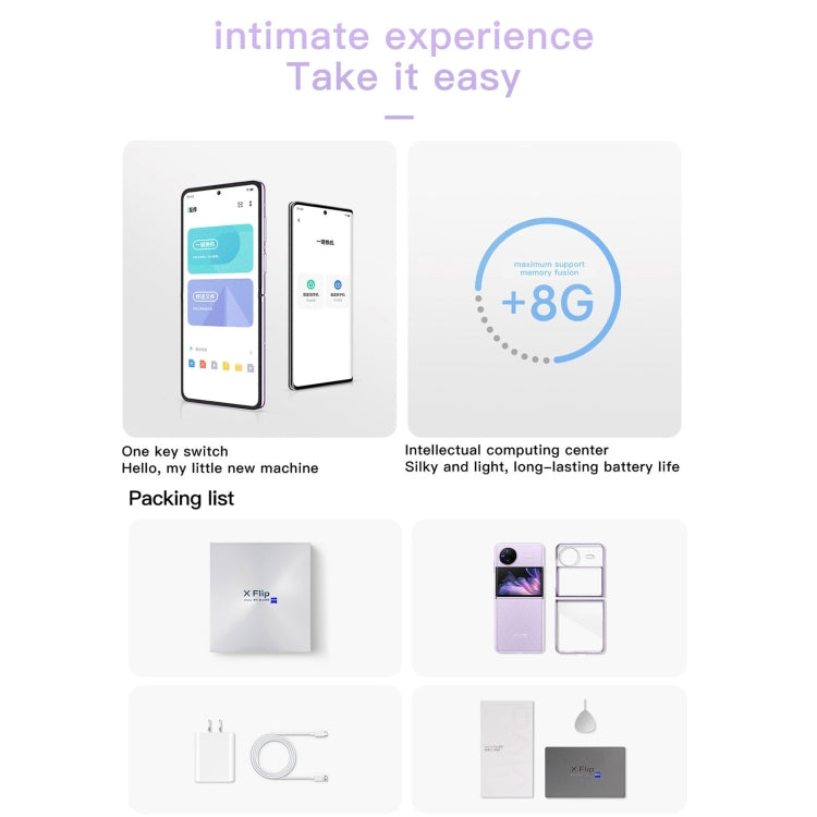 vivo X Flip 5G 12GB+256GB,  側鍵指紋, 6.74英寸+3英寸安卓13.0 OriginOS 3第1代驍龍8+八核, 5G網絡, NFC, OTG