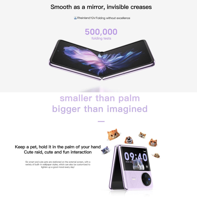 vivo X Flip 5G 12GB+256GB,  側鍵指紋, 6.74英寸+3英寸安卓13.0 OriginOS 3第1代驍龍8+八核, 5G網絡, NFC, OTG