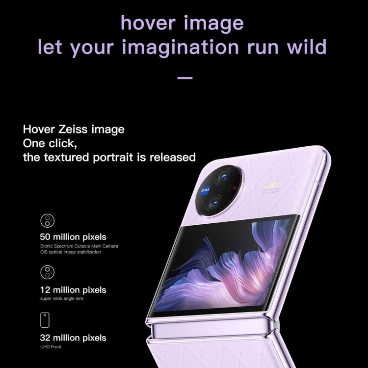 vivo X Flip 5G 12GB+256GB,  側鍵指紋, 6.74英寸+3英寸安卓13.0 OriginOS 3第1代驍龍8+八核, 5G網絡, NFC, OTG