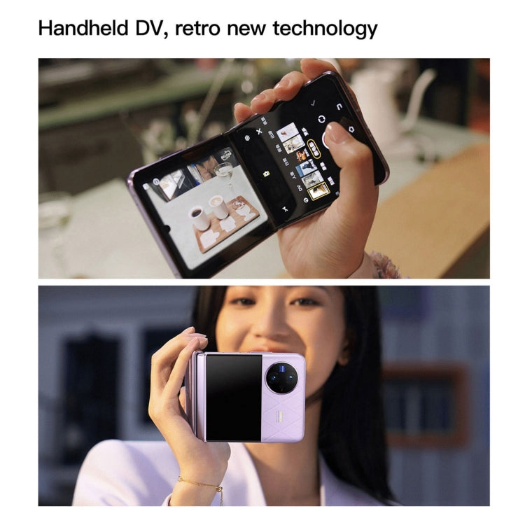 vivo X Flip 5G 12GB+256GB,  側鍵指紋, 6.74英寸+3英寸安卓13.0 OriginOS 3第1代驍龍8+八核, 5G網絡, NFC, OTG