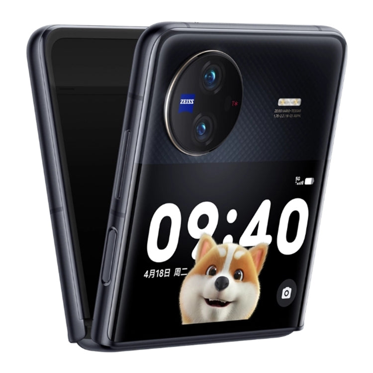 vivo X Flip 5G 12GB+512GB,  側鍵指紋, 6.74英寸+3英寸安卓13.0 OriginOS 3第1代驍龍8+八核, 5G網絡, NFC, OTG