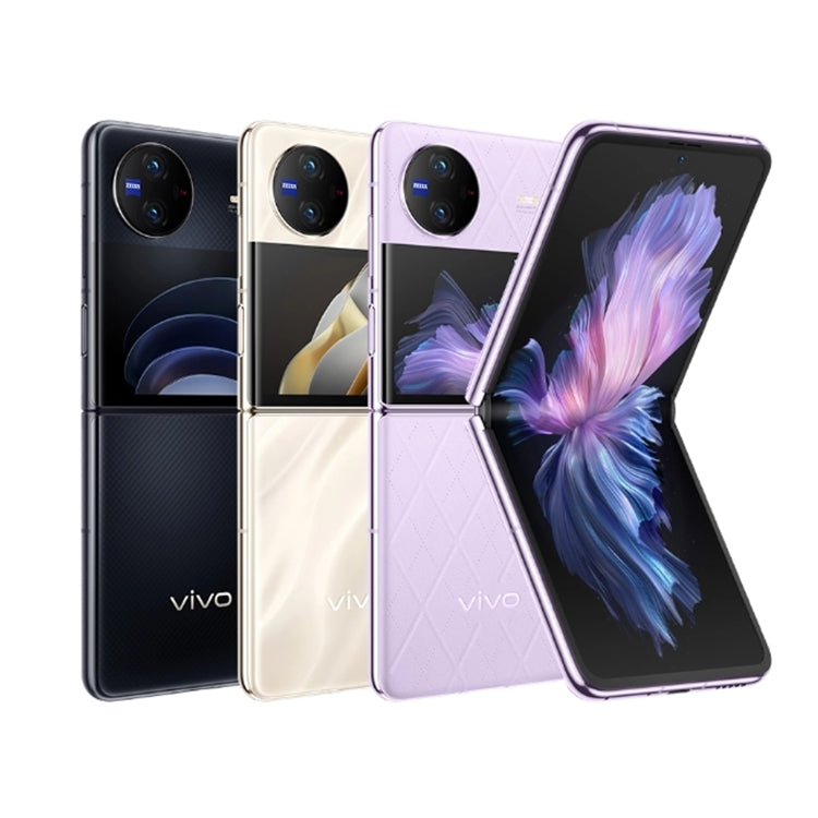 vivo X Flip 5G 12GB+512GB,  側鍵指紋, 6.74英寸+3英寸安卓13.0 OriginOS 3第1代驍龍8+八核, 5G網絡, NFC, OTG
