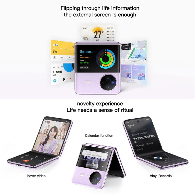 vivo X Flip 5G 12GB+512GB,  側鍵指紋, 6.74英寸+3英寸安卓13.0 OriginOS 3第1代驍龍8+八核, 5G網絡, NFC, OTG