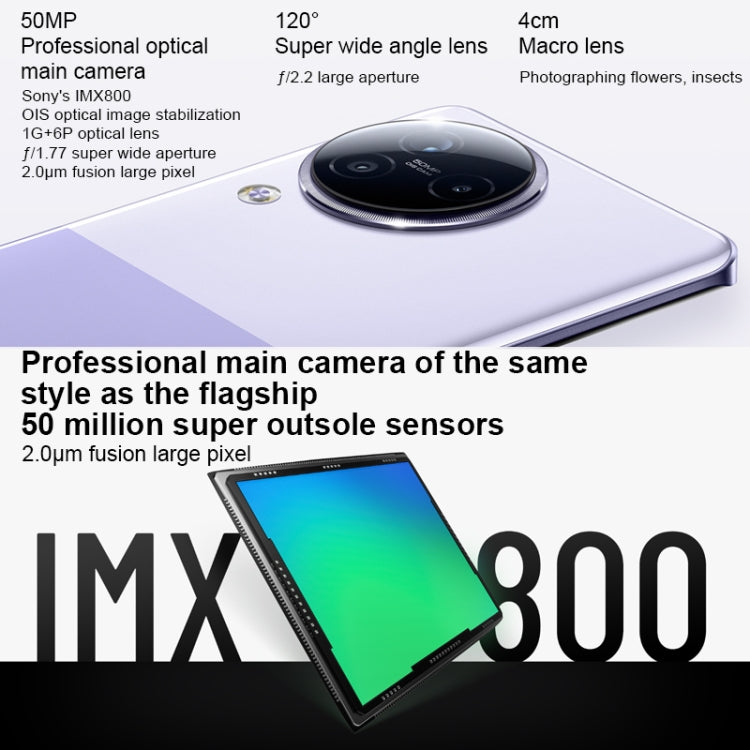 小米Civi 3 5G  12GB+256GB, 後置3攝+雙前攝, 屏幕指紋, 4500mAh電池,6.55英寸MIUI 14天璣8200-Ultra八核3.1GHz, 5G網絡, NFC