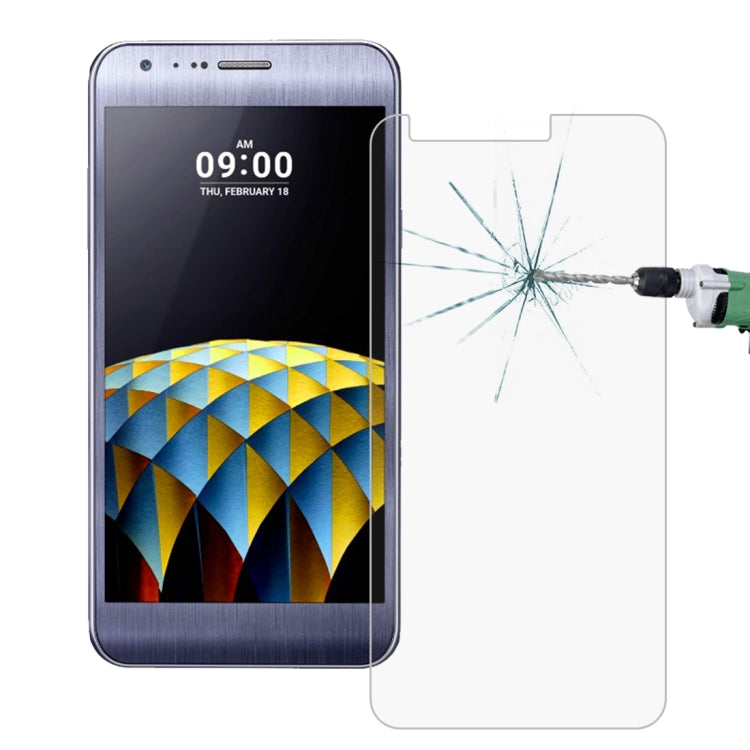 適用於LG X Cam 0.26mm厚度 9H表面硬度 2.5D弧邊 鋼化玻璃保護膜