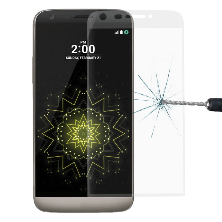 適用於LG G5 0.26mm厚度 9H表面硬度 3D曲面絲印全屏彩色鋼化玻璃保護膜