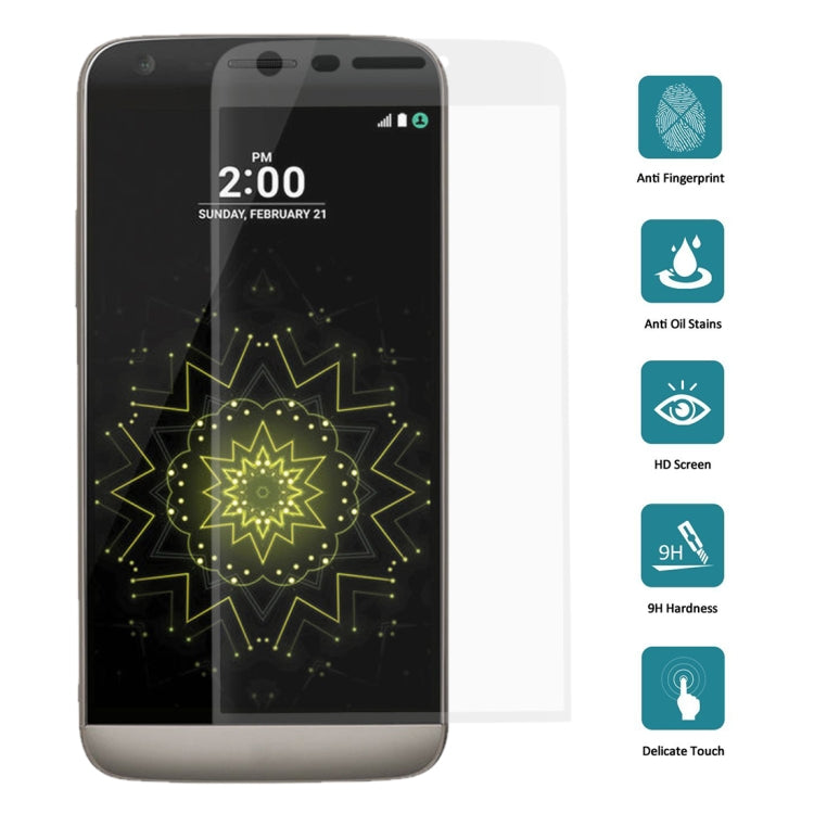 適用於LG G5 0.26mm厚度 9H表面硬度 3D曲面絲印全屏彩色鋼化玻璃保護膜