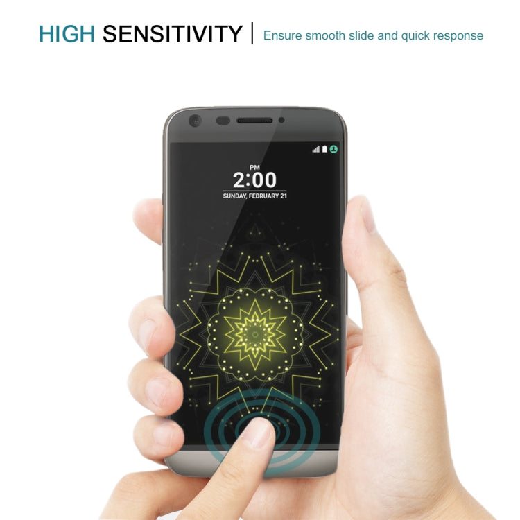 適用於LG G5 0.26mm厚度 9H表面硬度 3D曲面絲印全屏彩色鋼化玻璃保護膜