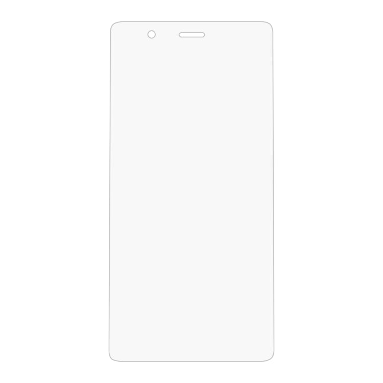 適用於華為P9 Lite / G9 青春版 0.26mm厚度 9H表面硬度 2.5D弧邊 鋼化玻璃保護膜