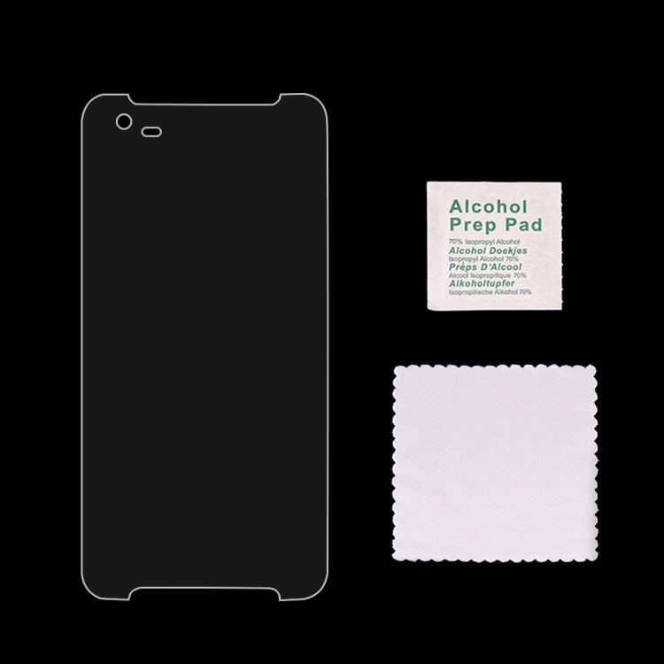 適用於HTC One X9 0.26mm厚度 9H表面硬度 2.5D弧邊 鋼化玻璃保護膜