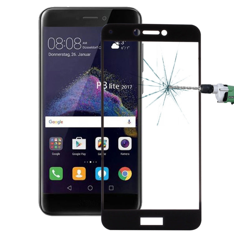 適用於華為 P8 Lite  0.26mm厚度 9H表面硬度 全屏鋼化玻璃保護膜