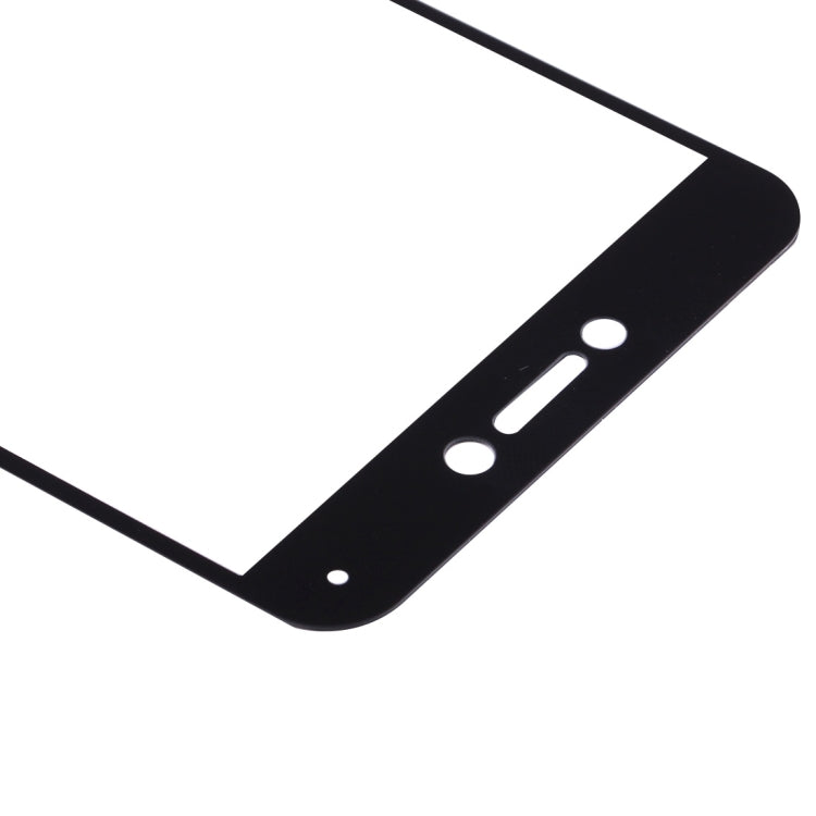 適用於華為 P8 Lite  0.26mm厚度 9H表面硬度 全屏鋼化玻璃保護膜