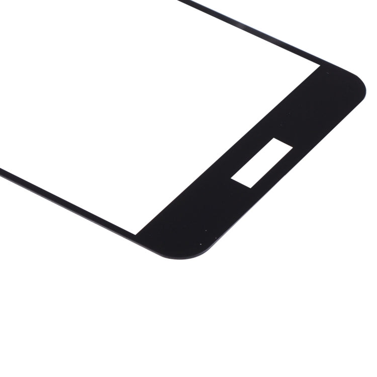 適用於華為 P8 Lite  0.26mm厚度 9H表面硬度 全屏鋼化玻璃保護膜