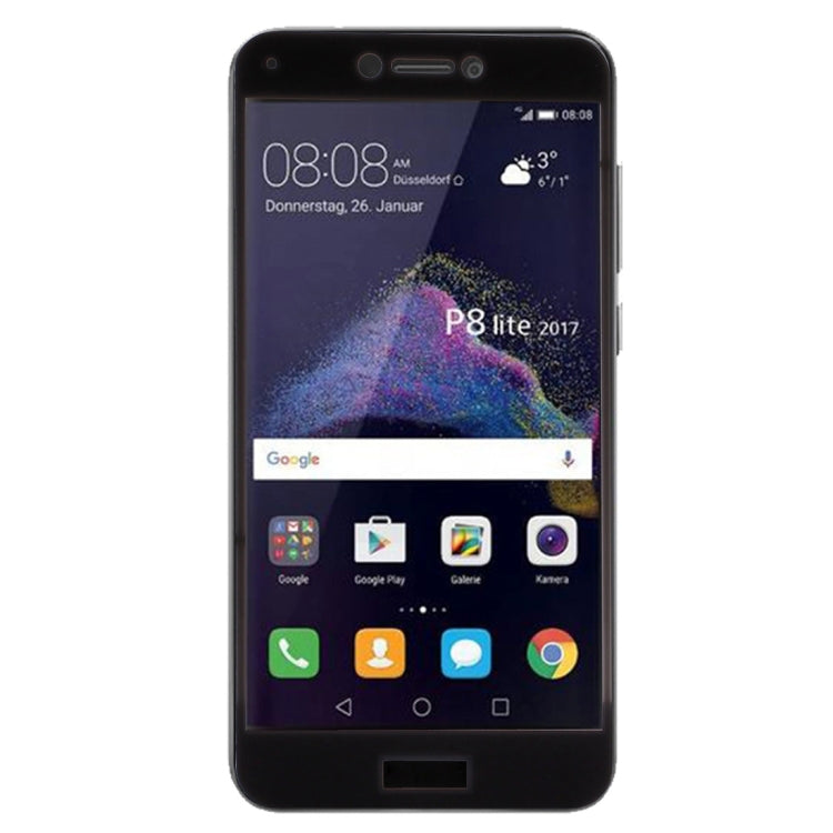 適用於華為 P8 Lite  0.26mm厚度 9H表面硬度 全屏鋼化玻璃保護膜