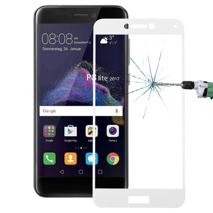 適用於華為 P8 Lite  0.26mm厚度 9H表面硬度 全屏鋼化玻璃保護膜