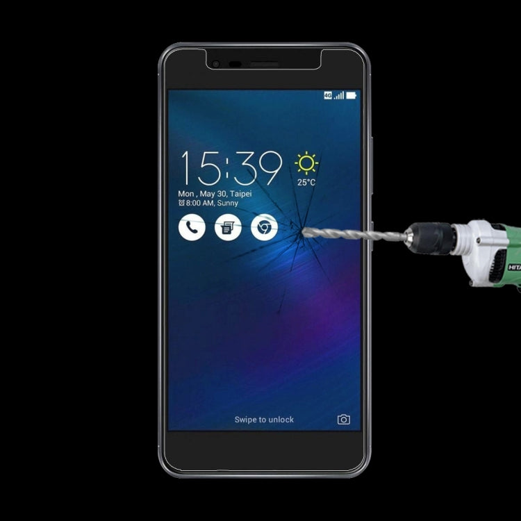 5.5寸 適用於華碩 ZenFone 3 Max / ZC553TL 0.26mm厚度 9H表面硬度  非全屏鋼化玻璃保護膜