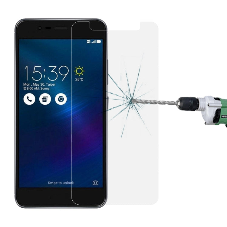 5.5寸 適用於華碩 ZenFone 3 Max / ZC553TL 0.26mm厚度 9H表面硬度  非全屏鋼化玻璃保護膜