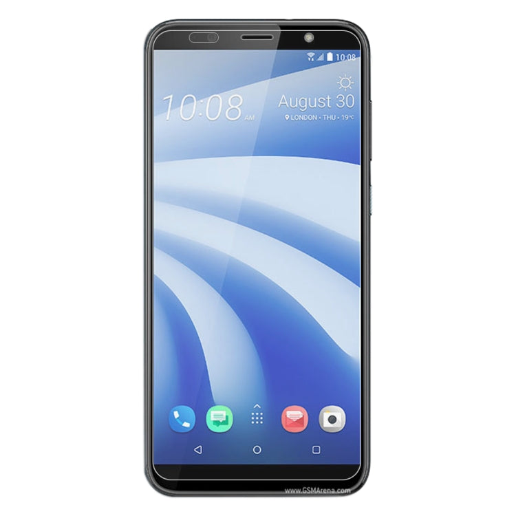 適用於HTC U12 Lite 0.26mm 9H 2.5D弧邊鋼化玻璃保護膜