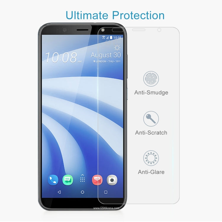 適用於HTC U12 Lite 0.26mm 9H 2.5D弧邊鋼化玻璃保護膜