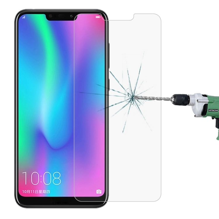 適用於華為 榮耀 8C 0.26mm 9H 2.5D弧邊鋼化玻璃保護膜