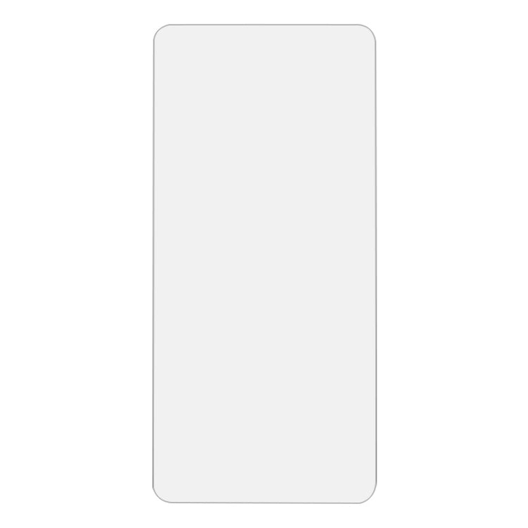 適用於華為 榮耀 View 20 0.26mm 9H 2.5D弧邊鋼化玻璃保護膜