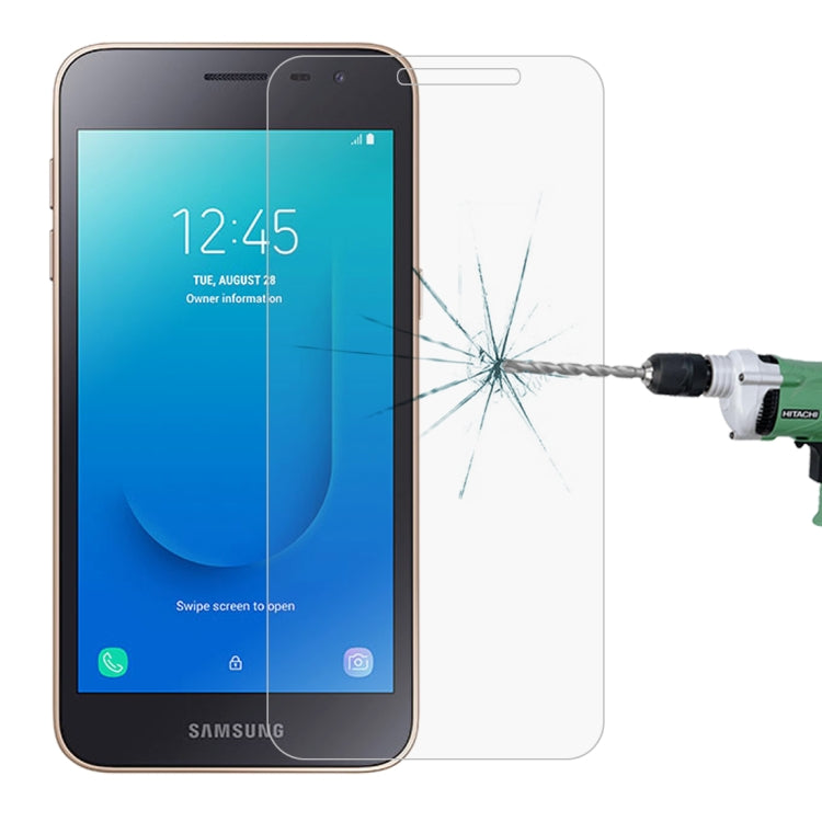 適用於三星 Galaxy J2 Core 0.26mm 9H 2.5D弧邊鋼化玻璃保護膜