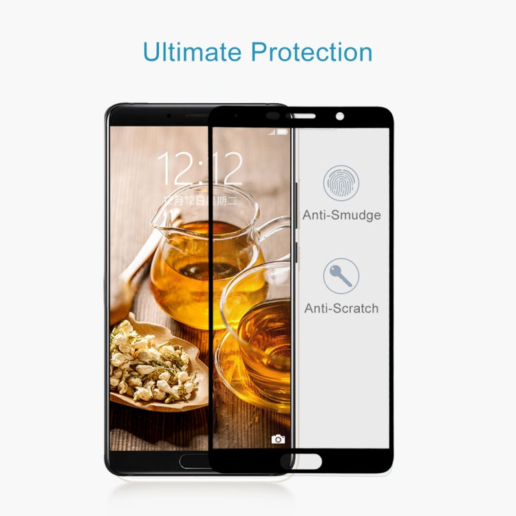 適用於華為Mate 10 9H硬度2.5D弧邊高清防爆鋼化玻璃膜