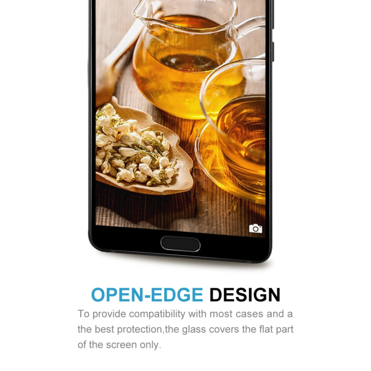 適用於華為Mate 10 9H硬度2.5D弧邊高清防爆鋼化玻璃膜