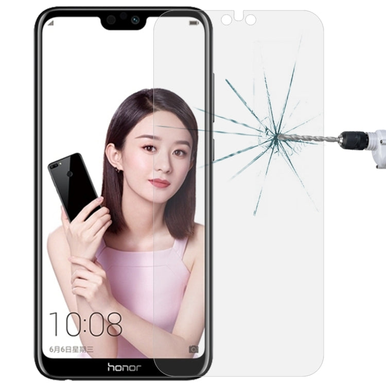 適用於華為 榮耀9i 0.26mm厚度 9H 2.5D弧邊鋼化玻璃膜
