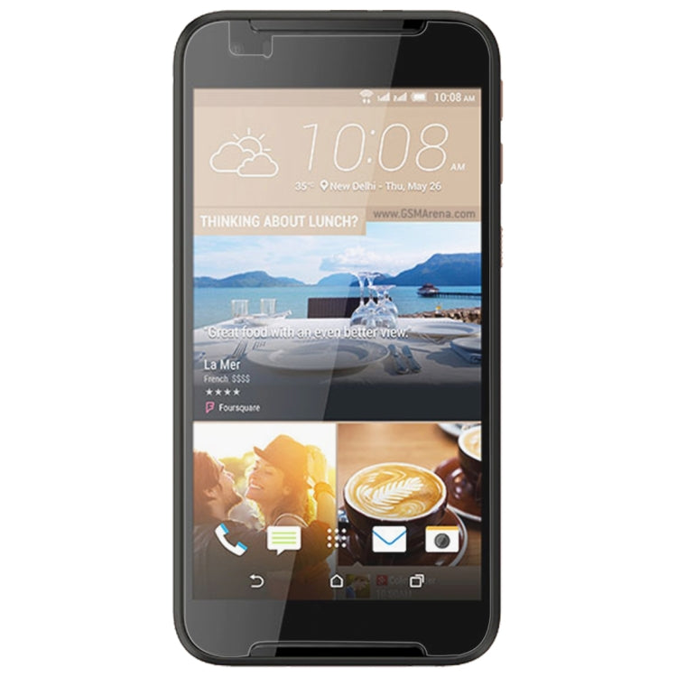 適用於HTC Desire 830 0.26mm厚度 9H 2.5D弧邊鋼化玻璃保護膜