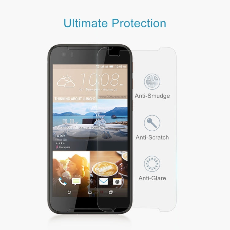 適用於HTC Desire 830 0.26mm厚度 9H 2.5D弧邊鋼化玻璃保護膜