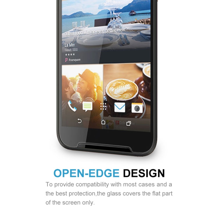 適用於HTC Desire 830 0.26mm厚度 9H 2.5D弧邊鋼化玻璃保護膜