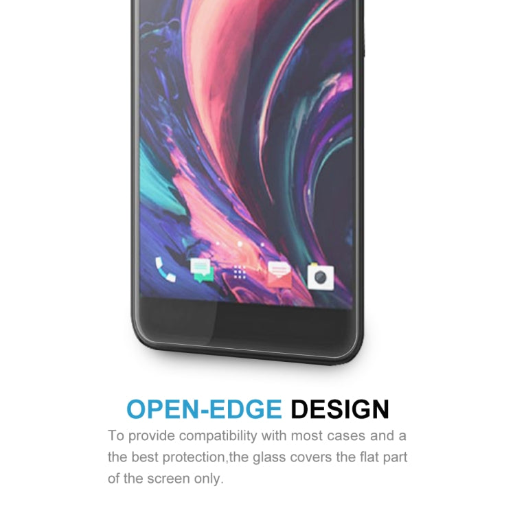 適用於HTC One X10 0.26mm厚度 9H 2.5D弧邊鋼化玻璃保護膜