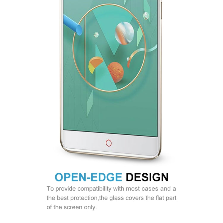 中興 努比亞Z17 mini 0.26mm厚度 9H 2.5D弧邊鋼化玻璃保護膜