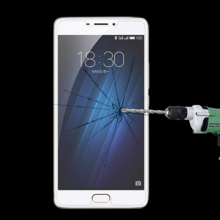 適用於魅族 魅藍Max 0.26mm厚度 9H表面硬度 非全屏鋼化玻璃保護膜