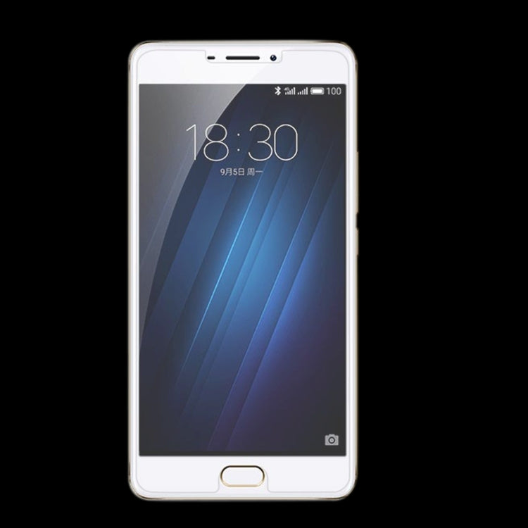 適用於魅族 魅藍Max 0.26mm厚度 9H表面硬度 非全屏鋼化玻璃保護膜