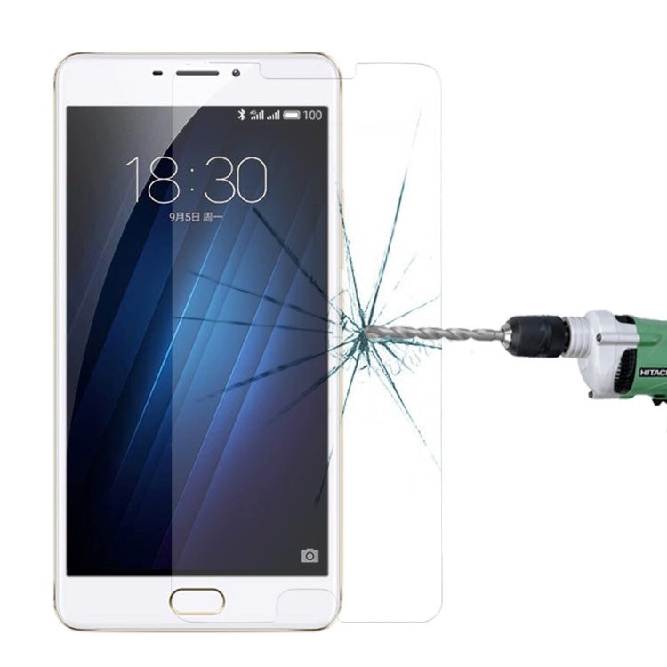 100個裝 適用於魅族 魅藍Max 0.26mm厚度 9H表面硬度 非全屏鋼化玻璃保護膜