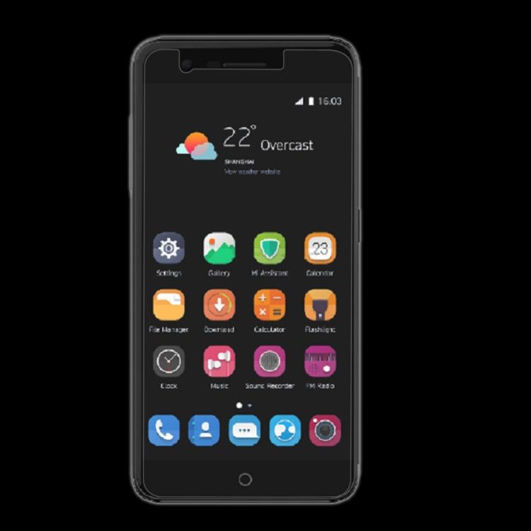 中興 Blade V8 Lite  / V8 Mini 0.26mm厚度 9H表面硬度 非全屏鋼化玻璃保護膜