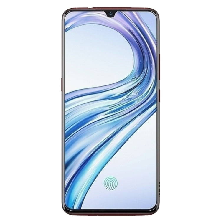 適用於vivo X23  0.26mm 9H 2.5D弧邊鋼化玻璃膜