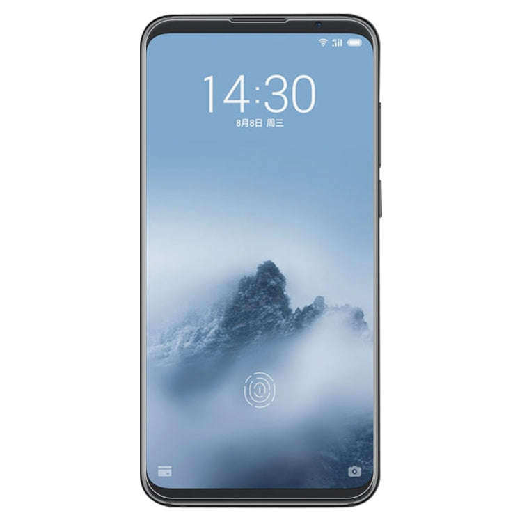 適用於魅族 16 Plus 100個裝 0.26mm 9H 2.5D弧邊鋼化玻璃膜