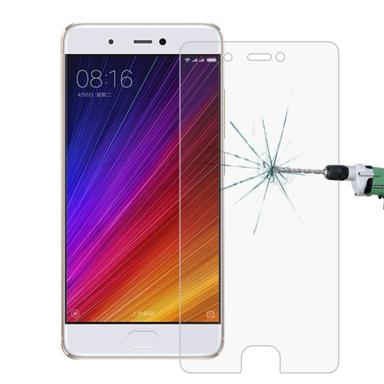 10個裝 適用於小米5s 0.26mm厚度 9H表面硬度 2.5D弧邊 鋼化玻璃保護膜