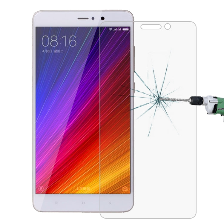 10個裝 適用於小米 Mi 5s Plus 0.26mm厚度 9H表面硬度 2.5D弧邊 鋼化玻璃保護膜