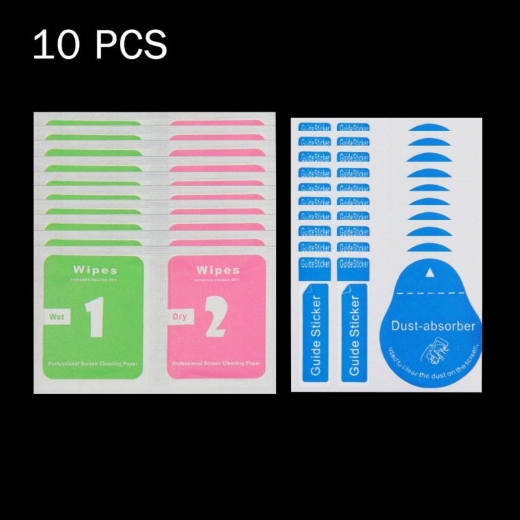 10個裝 適用於小米 Mi 5s Plus 0.26mm厚度 9H表面硬度 2.5D弧邊 鋼化玻璃保護膜