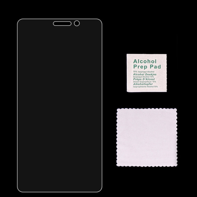 適用於小米 Mi 5s Plus 0.26mm厚度 9H表面硬度 2.5D弧邊 鋼化玻璃保護膜