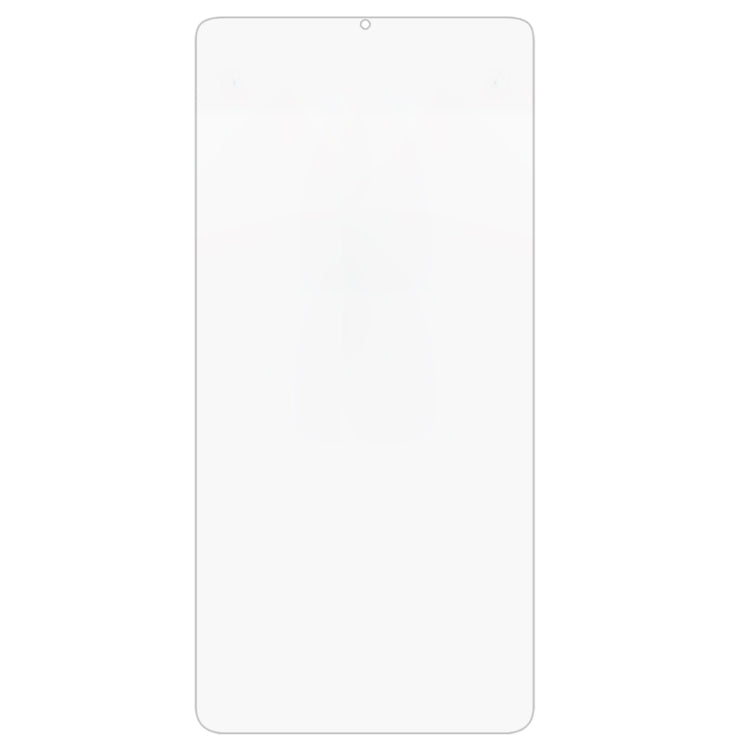 適用於華為Mate 20 X 0.26mm 9H 2.5D弧邊鋼化玻璃膜