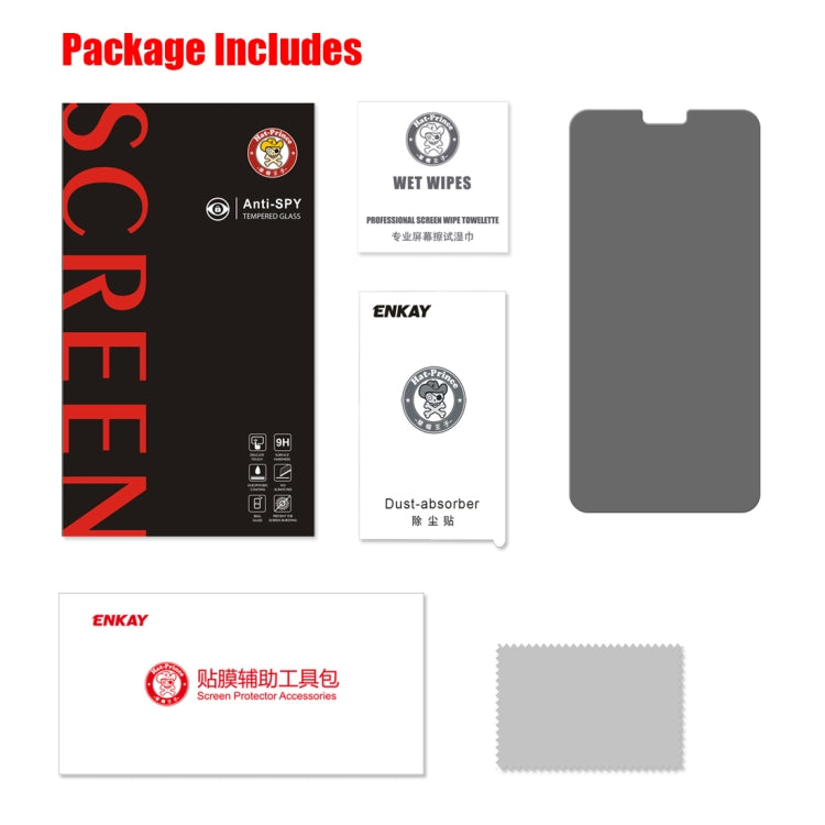 恩凱 草帽王子 適用於華為 Y9  / 暢享9 Plus 0.26mm 9H表面硬度 2.5D弧邊防窺鋼化玻璃膜