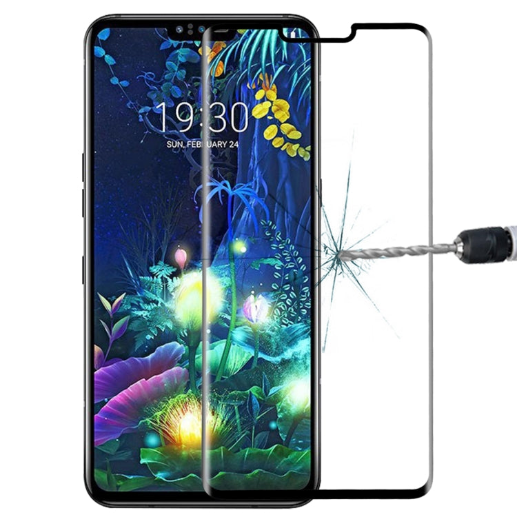適用於LG V50 ThinQ 5G 9H 3D曲面全屏鋼化玻璃膜