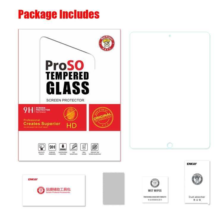 恩凱 草帽王子 適用於iPad Air 2019   0.33mm 9H 2.5D弧邊鋼化玻璃保護膜