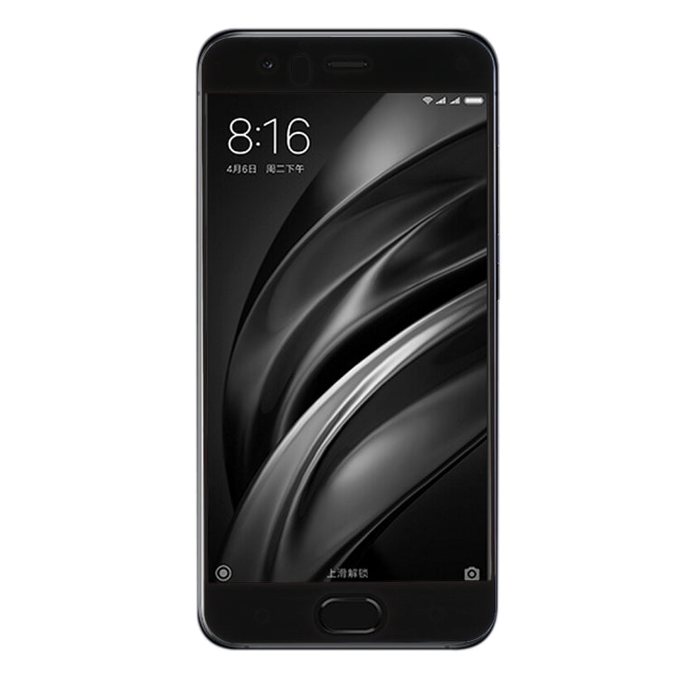 適用於小米6 0.33mm厚度 9H表面硬度 絲印全屏覆蓋鋼化玻璃保護膜